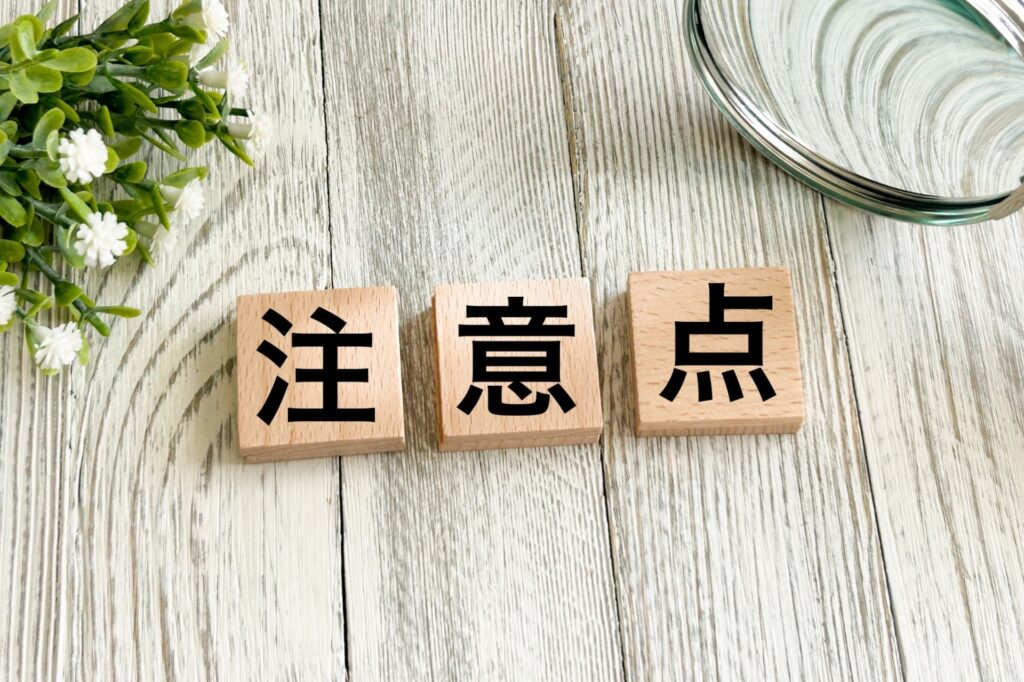 インプラントの腫れが長引く・悪化する場合は注意!